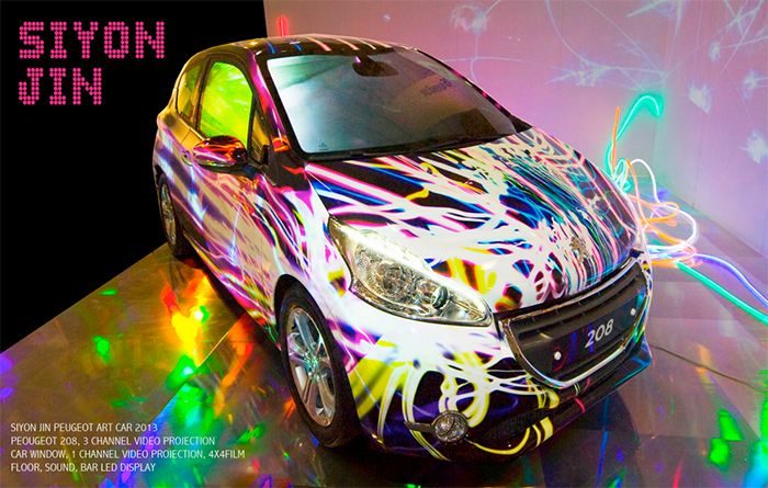 Peugeot 208 par Siyon Jin