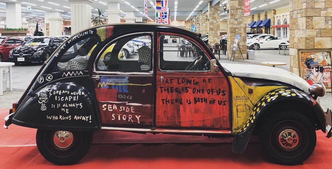 2 CV par Daichi Mori