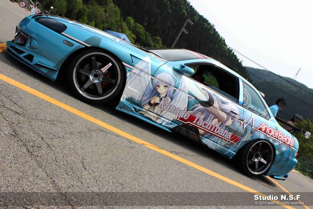 Toyota Soarer manga